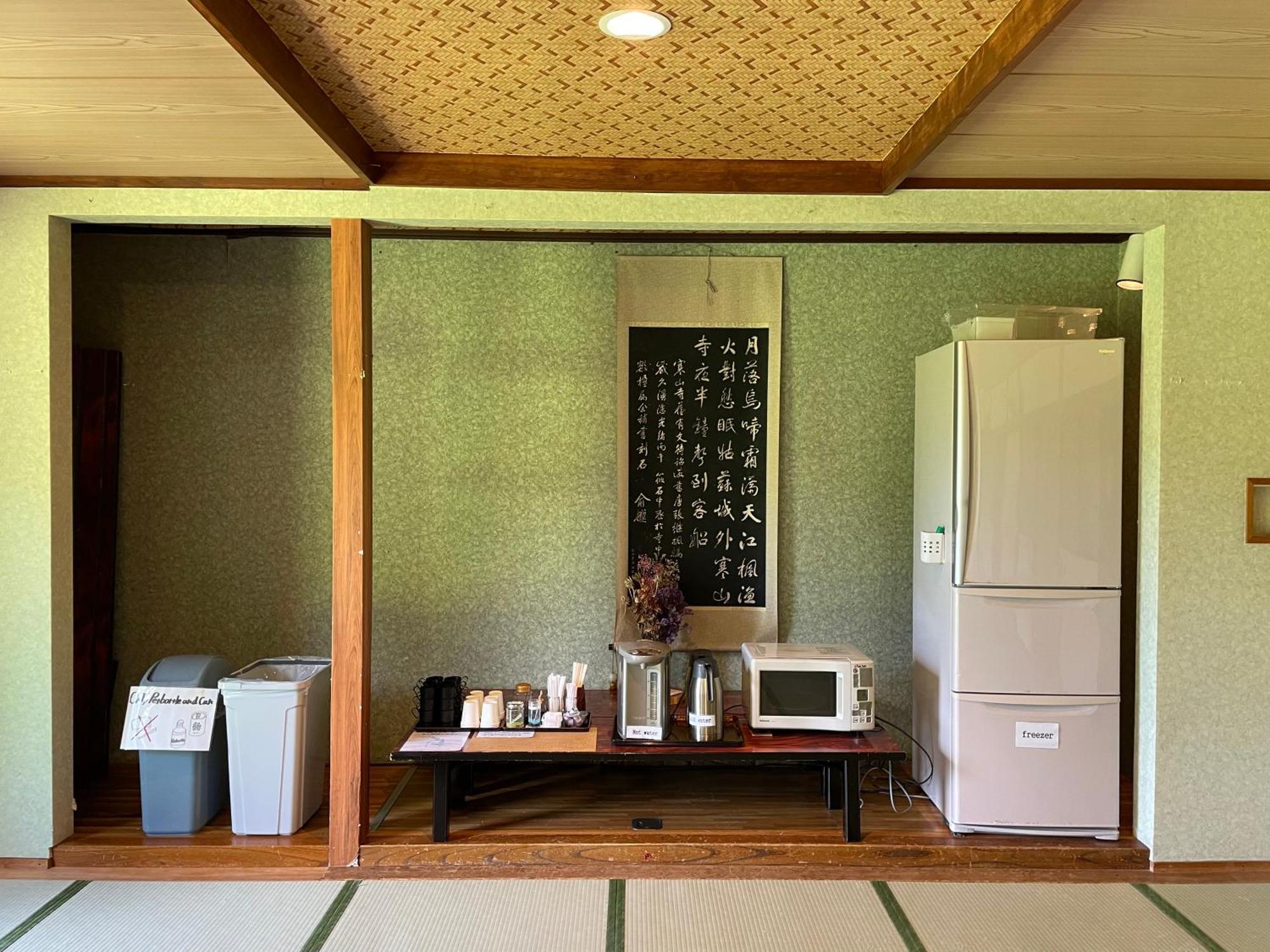 Hotel Togawaso Fudžikawagučiko Exteriér fotografie